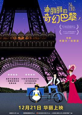 性高跟鞋xxxxhd4kvideos