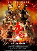 国产福利视频深夜福利